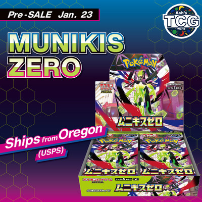 Munikis Zero M3 Nihil Pokemon Card Booster Box Japanese Sealed US