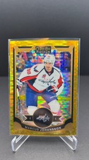 2015 O-PEE-CHEE PLATINUM #119 MARCUS JOHANSSON SEISMIC GOLD /50 CAPITALS