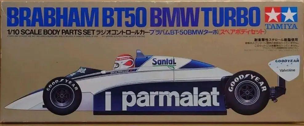 Tamiya Rc 1/10 F1 Brabham Bt50 Bmw Turbo Spare Body Parts Set Racing Car