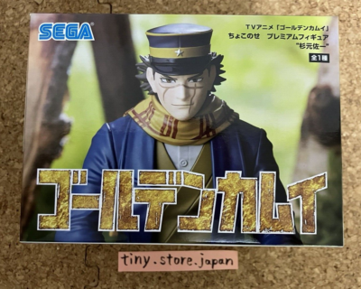 ゴールデンカムイ GOLDEN KAMUY フィギュア ６体セット 未開封品 ゴールデンカムイ GOLDEN KAMUY フィギュア 6体セット 未開封品