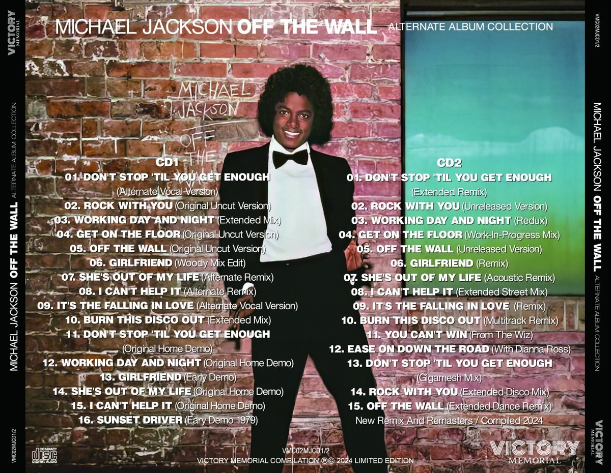 Michael Jackson Off the Wall US オリジナル MICHAEL JACKSON / OFF THE WALL : ALTERNATE ALBUM COLLECTION