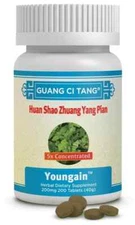 还少壮阳/還少壯陽片五倍浓缩 Guang Ci Tang Huan Shao Zhuang Yang Pian Youngain - 200 Tablets
