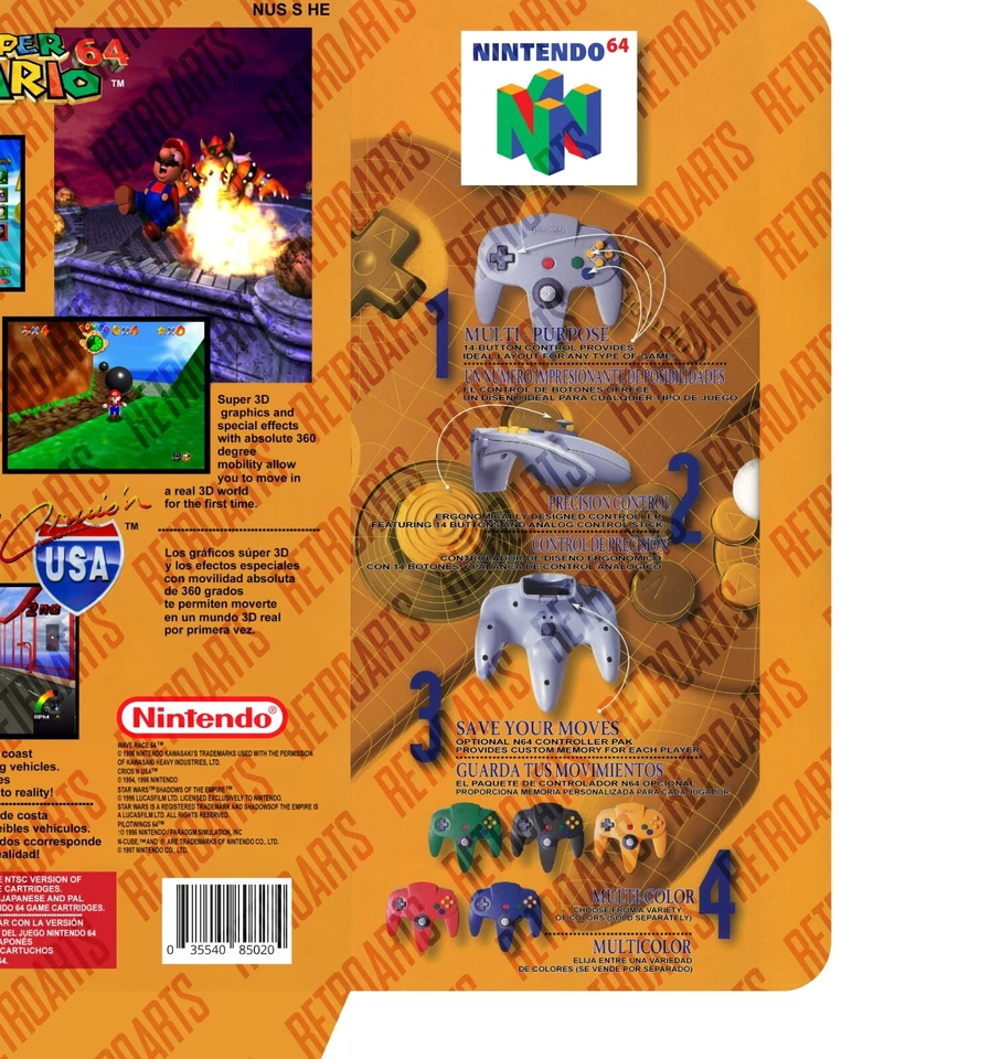 Nintendo 64 Console Box - Photoshop Art To Print - Image 3 of 4