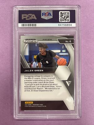 2021-22 Prizm Draft Jalen Green RC VARIATION-RUBY WAVE PRIZM #4