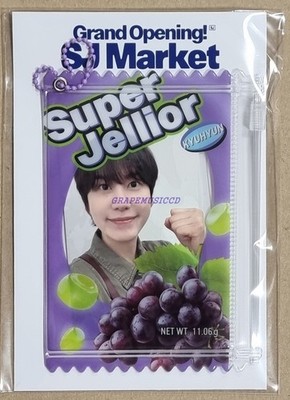 SUPER JUNIOR GRAND OPENING! SJ MARKET OFFICIAL MD GOODS PHOTOCARD