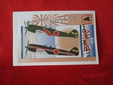 1/32 Eagle Strike 32065 Decal IJA Imperial Hayate Pt 1I Ki-84 Type Kou Z1