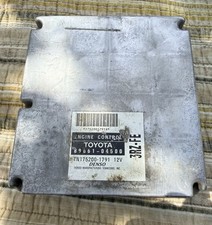 1998-1999 TOYOTA TACOMA 2.7L ECM ENGINE COMPUTER PCM ECU 3Rz OEM 89661-04500