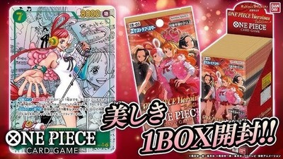 ONE PIECE Card Game Booster Box EB-03 Heroines Edition japanese