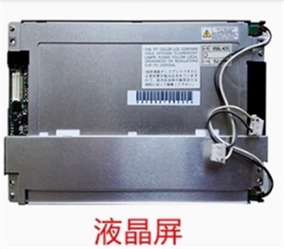 Lcd Screen Display Panel For Yaskawa NX100 JZRCR-NPP01-1 Robot Teach Pendant pc