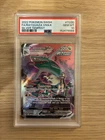 2022 Pokemon SWSH Silver Tempest #TG20 FA Rayquaza VMax PSA 10 GEM MINT