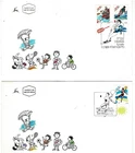 Israel 1996 - 1998 five FDCs, Sport set, 3 scans