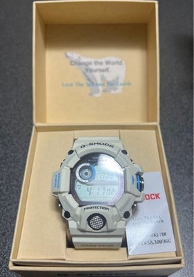 Casio G-Shock GW-9408KJ-7JR Rangeman Polar Bear Limited Tough Solar Watch