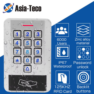 Access Control Backlight Waterproof IP68 Metal Door Standalone Access Control 60