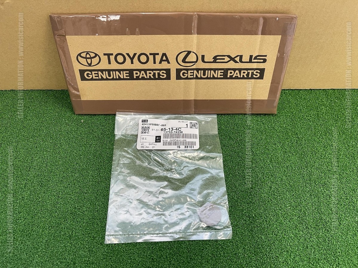 TomTom パーツ7点まとめ TomTom パーツ7点まとめ TomTom パーツ7点