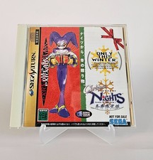 Christmas Nights Into Dreams - Sega Saturn - Very Good Condition - US Seller