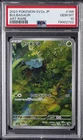 2023 POKEMON JAPANESE SV2A-POKEMON 151 ART RARE #166 BULBASAUR PSA 10