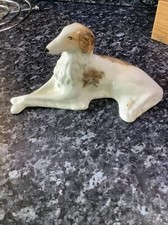 SYLVAC Dog, Model No. 19 *Rare* Excellent Condition Beautiful Example Of Vintage