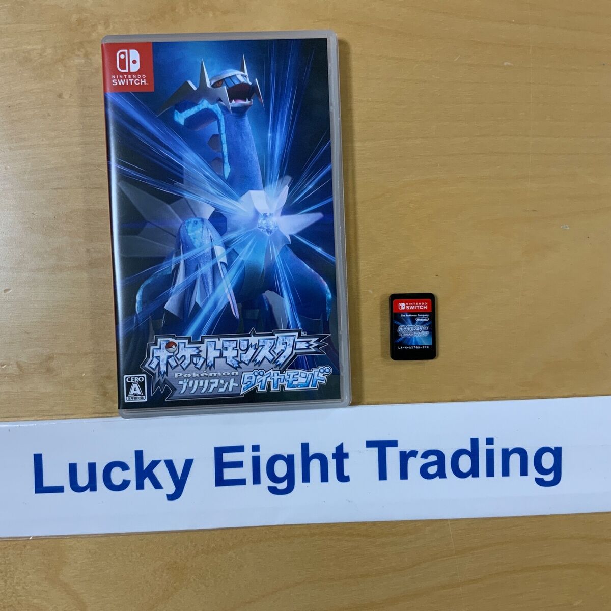 Nintendo Switch Pokemon Brilliant Diamond Japanese version w Nintendo Switch Pokemon Brilliant Diamond Japanese version w