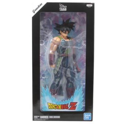 Banpresto Dragon Ball Z Grandista Manga Dimensions Bardock Figure