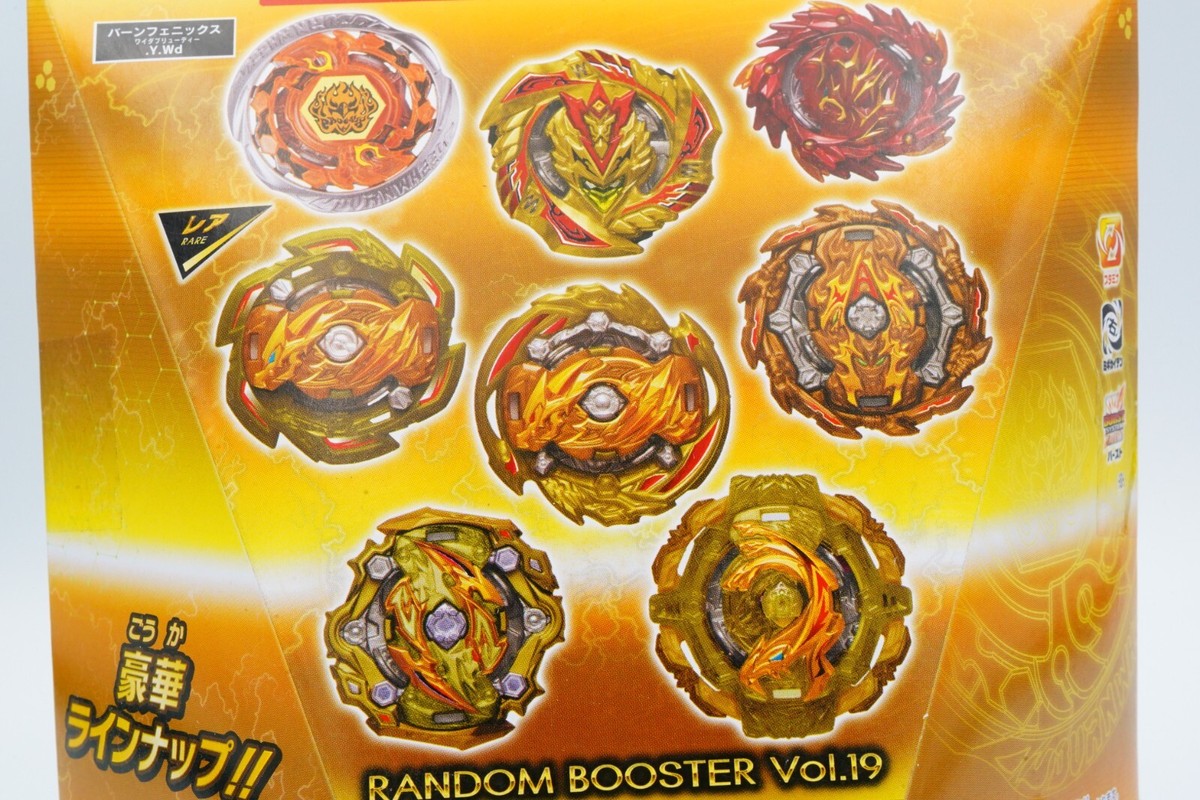 Takara Tomy - ベイブレードバースト B-158 ランダムブースターVol.19 Amazon.co.jp: ベイブレードバースト B-158 ランダムブースター