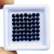 Natural Blue Sapphire 50 Pcs 2.5mm Round Diamond Cut Calibrated Loose Gemstones