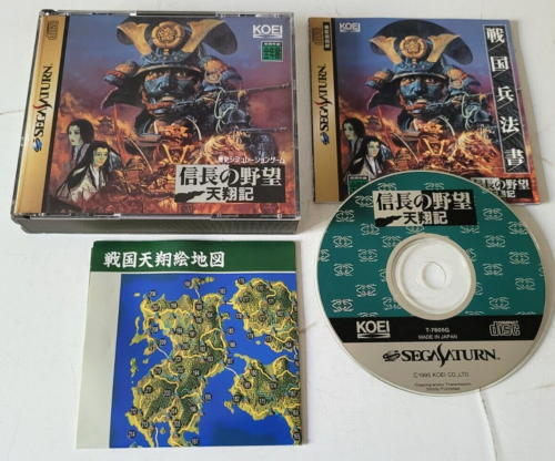 Nobunaga No Yabou Tenshouki - Sega Saturn - NTSC-JAPAN - Complet + Carte - 第 1/7 張圖片