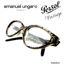 EMANUEL UNGARO by PERSOL occhiali da vista 557 1X 53 VINTAGE '90s Made in Italy