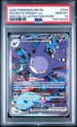 2025 Pokemon DRI EN #234 Rocket's Crobat Ex SIR PSA 10 GEM MINT