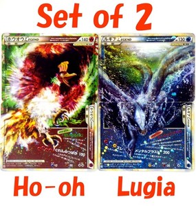 【未開封】Legends Awaken Lugia As2a タイ語　ひかる伝説 未開封】Legends Awaken Lugia As2a タイ語 ひかる伝説 Thai Pokemon