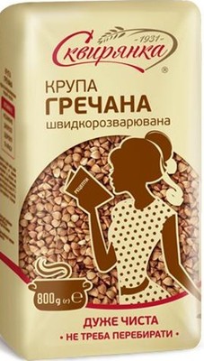 Skvira Buckwheat Groats Roasted Kasha  800 g / 28.22 oz Grechka