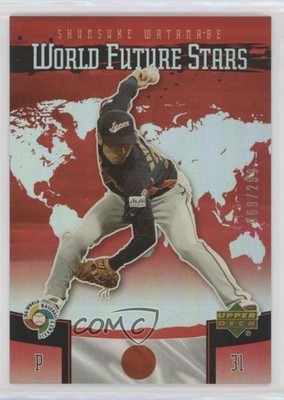 2006 Upper Deck Future Stars World Red 69/299 Shunsuke Watanabe #WBC-17 0b2