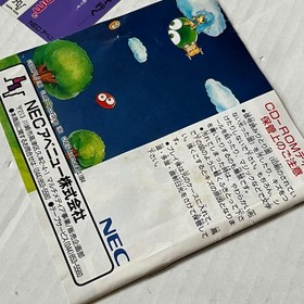 Puyo Puyo CD (Japan Import) for PC Engine Super CD-ROM2 1994 Puzzle Game