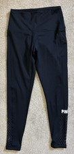 Victoria's Secret Pink Ultimate Black Leggings w/Mesh Detail On Legs. Sz Small