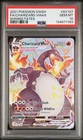2021 POKEMON SWORD & SHIELD SHINING FATES #SV107 FULL ART/CHARIZARD VMAX PSA 10