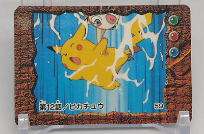 animated cards pokemon pocket Pokmon TCG Promo 10: Is it possible to get the Mewtwo card? Pokemon TCG Pocket understands the