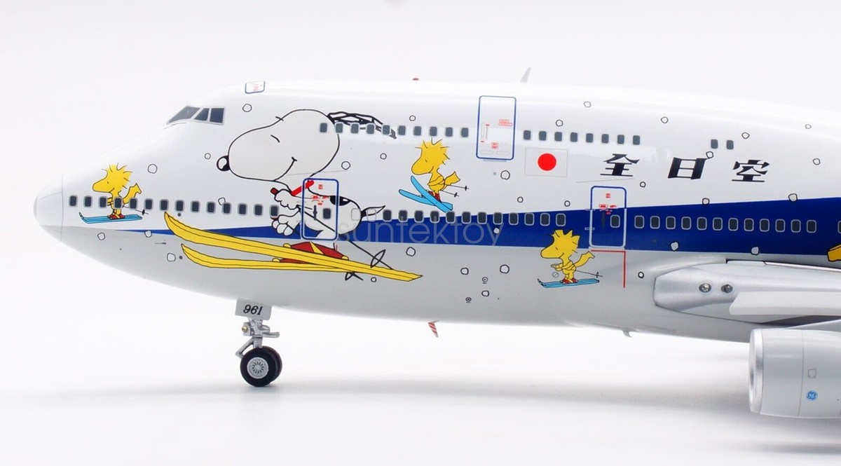 航空機・ヘリコプター SQ Wings 1:200 ANA 747-400D JA8965 SQ