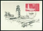 DDR MK 1956 KZ GEDENKSTÄTTE BUCHENWALD CONCENTRATION CAMP MAXIMUM CARD MC m1893
