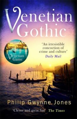 Venetian Gothic by 