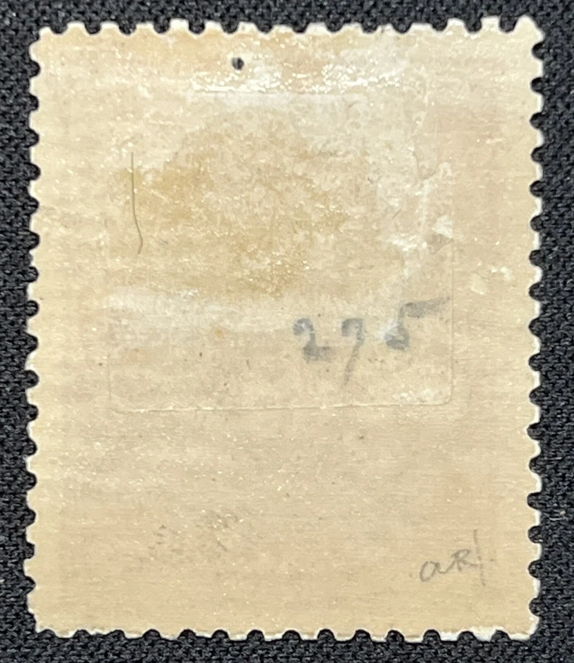 SELLO POSTAL AUSTRALIANA VICTORIA SG444 SALMÓN £1 UNA LIBRA MONTADO COMO NUEVO Foto 2 de 2