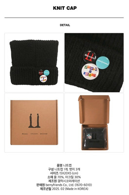Official G-DRAGON BLACK Knit Cap Hat BIGBANG GD Übermensch