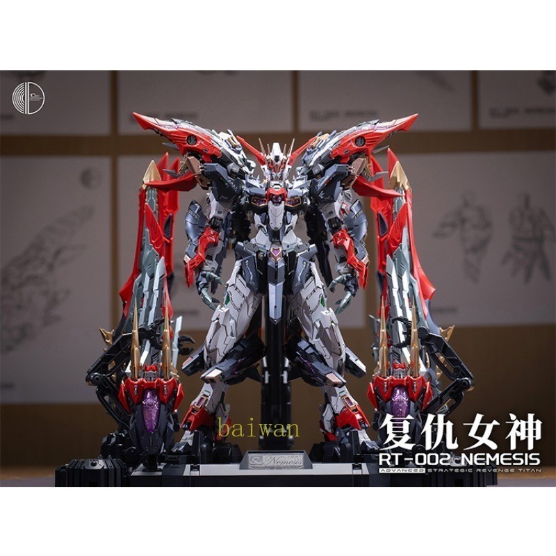 Infinite Dimension RT-002 Nemesis 1/100 Model Kit Action USA STOCK