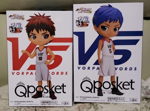 Kuroko's Basketball Figure Qposket Daiki Aomine Taiga Kagami Set Lot of 2 - Picture 2 of 2