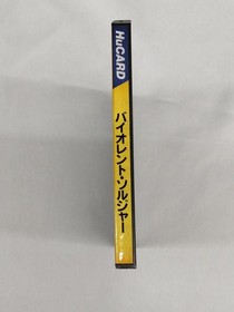 IGS PC Engine Soft Violent Soldier Used