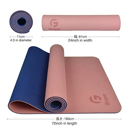 Eco-Friendly Non-Slip Yoga Mat with Carrying Strap for Fitness Pros