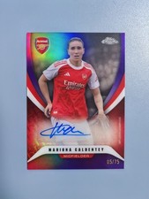 2025-26 Topps Arsenal Team Set Soccer Checklist Guide in-content 32