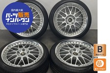 Jdm Used Work Vs Xx 4-book Set 188.0j X 18 45 Pcd 120 With 22540r18 No Tires