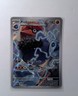 Probopass 096/88 - Illustration Rare IR Perfect Order Pokemon TCG - Near Mint