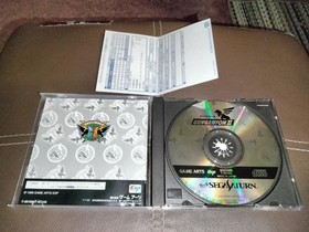GUNGRIFFON II &ndash; SEGA SATURN &ndash; MINT CONDITION! &ndash; RARE!