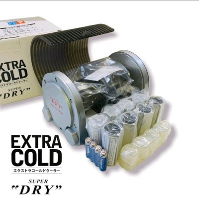 Asahi Super Dry Beer/Soda Cooler