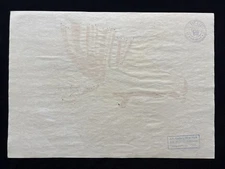 HENRY DARGER (Handmade) Drawing mixed media on paper signed & stamped